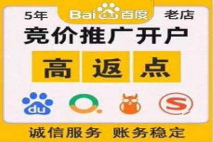 案例分享：SEM托管实现客户转化突破