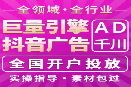 SEM优化师如何通过创意广告文案提升点击率——多行业案例分析