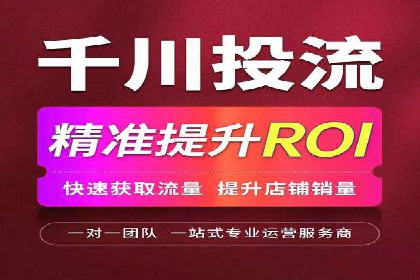 行业专家眼中的信息流代理：案例与未来趋势